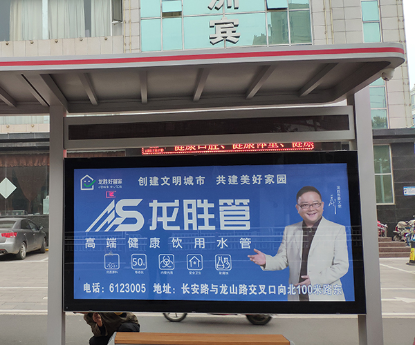 万象城awc777管亿元级广告投入,助力万象城awc777品牌升华 万象城awc777管亿元级广告投入,助力万象城awc777品牌升华