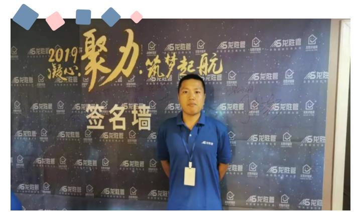 华北精英汇邢台,学习交流促发展-万象城awc777华北大区学习交流会 华北精英汇邢台,学习交流促发展-万象城awc777华北大区学习交流会