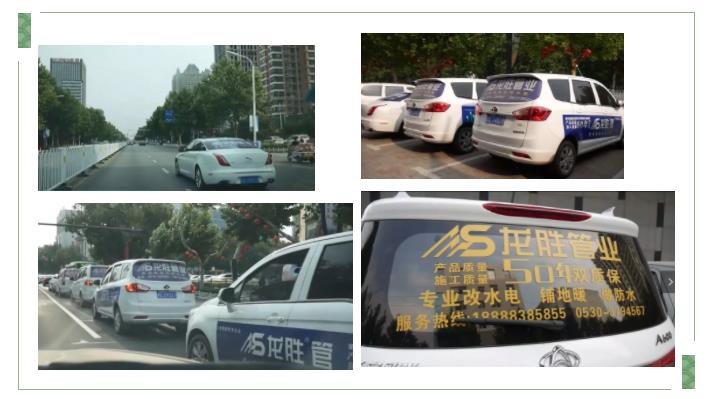 华北精英汇邢台,学习交流促发展-万象城awc777华北大区学习交流会 华北精英汇邢台,学习交流促发展-万象城awc777华北大区学习交流会