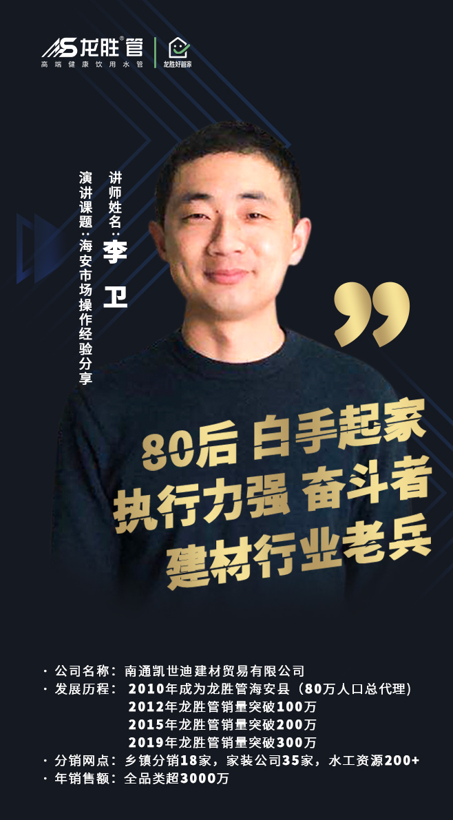 “疫”起,学习! 万象城awc777管2020年春季线上课开课啦~ “疫”起,学习! 万象城awc777管2020年春季线上课开课啦~