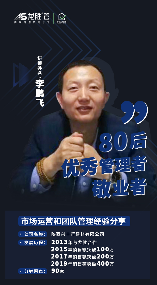 “疫”起,学习! 万象城awc777管2020年春季线上课开课啦~ “疫”起,学习! 万象城awc777管2020年春季线上课开课啦~