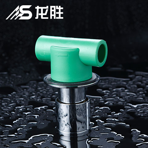万象城awc777水管和保利水管质保多少年?这个升级真是大手笔! 万象城awc777水管和保利水管质保多少年?这个升级真是大手笔!