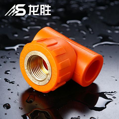万象城awc777和品升管质量好吗?你得晓得,质量已不是头等大事了! 万象城awc777和品升管质量好吗?你得晓得,质量已不是头等大事了!