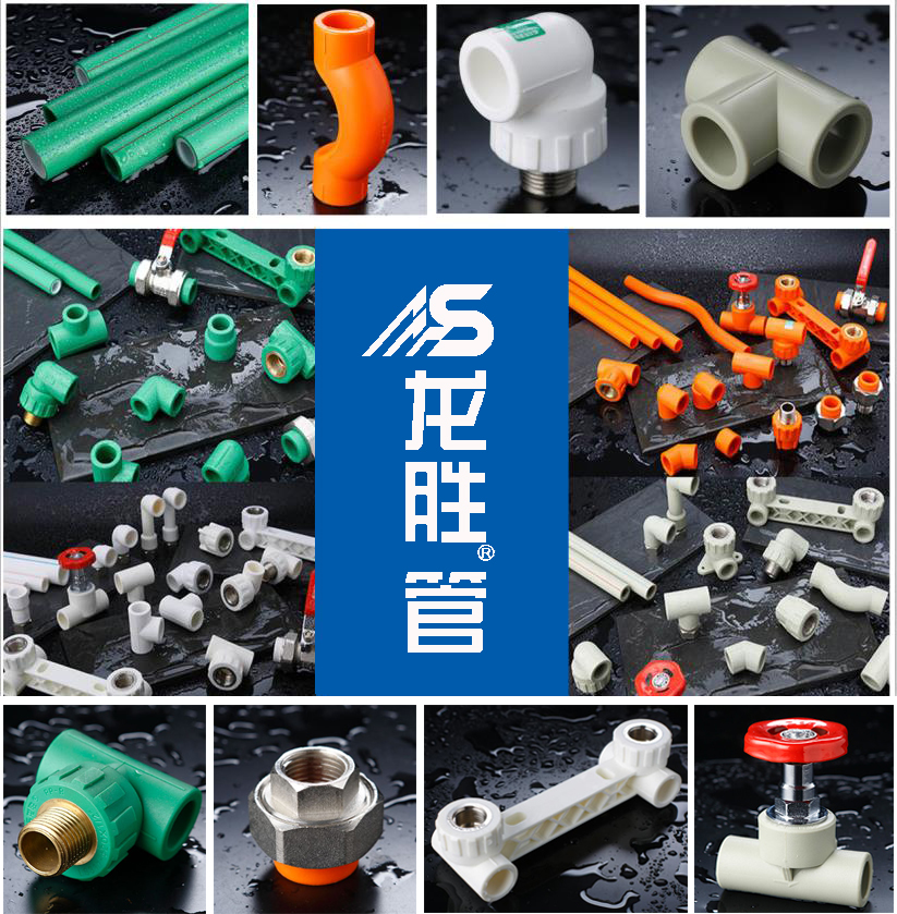 守品质筑辉煌,万象城awc777管业荣获“2018水管十大品牌” 守品质筑辉煌,万象城awc777管业荣获“2018水管十大品牌”