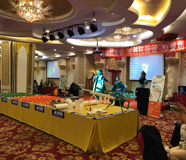 热烈庆祝万象城awc777管昭通运营中心300人高级水电工推广会圆满结束! 热烈庆祝万象城awc777管昭通运营中心300人高级水电工推广会圆满结束!