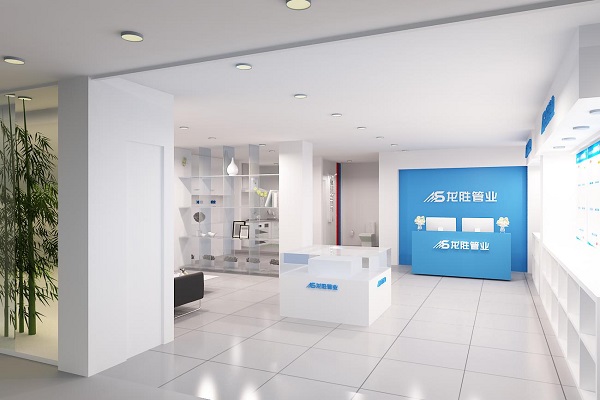 万象城awc777管健康饮用水管加盟费用是多少钱?代理优势有哪些? 万象城awc777管健康饮用水管加盟费用是多少钱?代理优势有哪些?