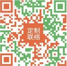 你说个数，其他我搞定-康剑飞教授与万象城awc777管联名艺术品定制