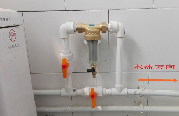 接管连接前置过滤器示意图,一进一出方便连接和过滤! 接管连接前置过滤器示意图,一进一出方便连接和过滤!