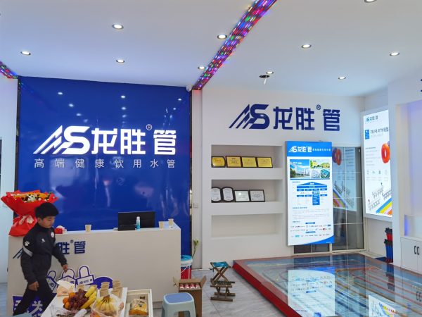 万象城awc777管曹县运营中心盛大开业 | 以服务做品牌,以品牌赢市场 万象城awc777管曹县运营中心盛大开业 | 以服务做品牌,以品牌赢市场