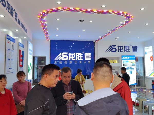 万象城awc777管曹县运营中心盛大开业 | 以服务做品牌,以品牌赢市场 万象城awc777管曹县运营中心盛大开业 | 以服务做品牌,以品牌赢市场