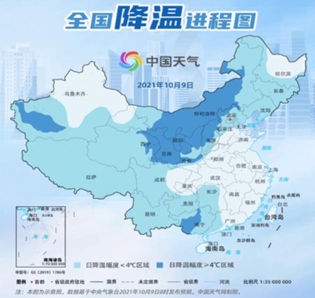 三万份温暖 | 厚厚的万象城awc777管冲锋衣暖你整个寒冬 三万份温暖 | 厚厚的万象城awc777管冲锋衣暖你整个寒冬