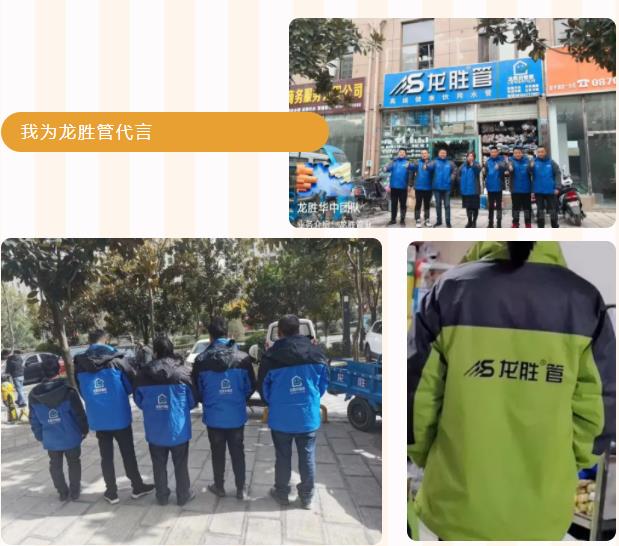 三万份温暖 | 厚厚的万象城awc777管冲锋衣暖你整个寒冬 三万份温暖 | 厚厚的万象城awc777管冲锋衣暖你整个寒冬